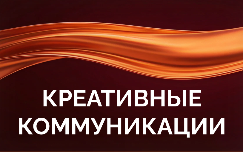 Веб-разработка